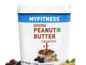 1kg Peanut Butter IML Box