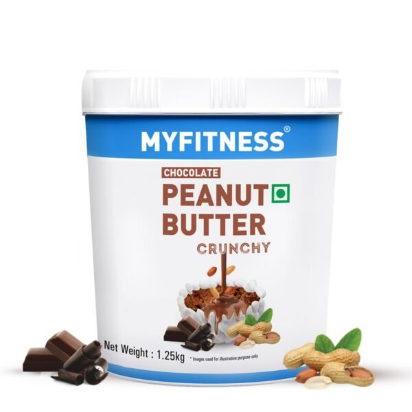 1kg Peanut Butter IML Box
