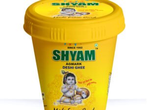 1KG Ghee Container