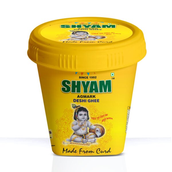 1KG Ghee Container
