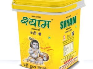15KG Ghee Container