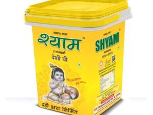 5KG Ghee Container