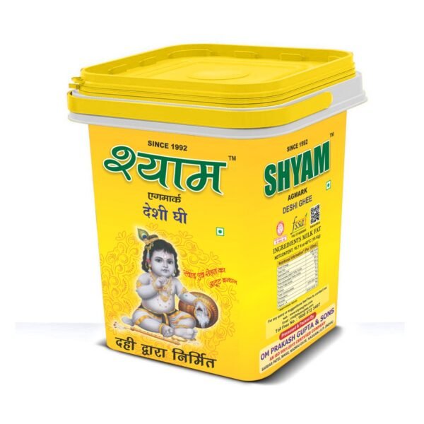 10KG Ghee Container