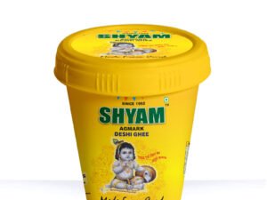 500gram Ghee Container