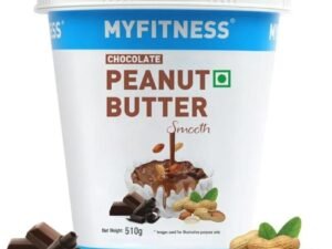 500g Peanut Butter IML Box (Copy)