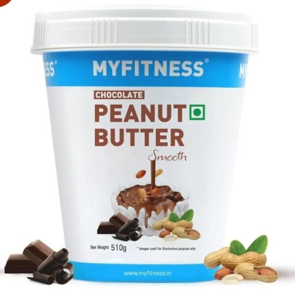500g Peanut Butter IML Box (Copy)